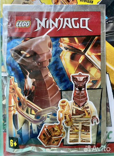 Журнал lego ninjago Огненная гадюка