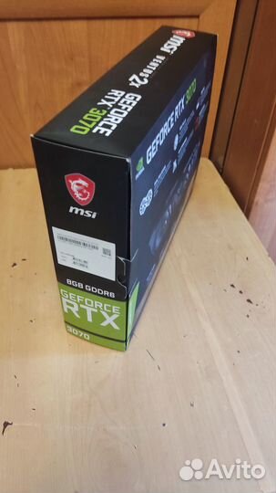 MSI GeForce RTX 3070 Ventus 2X OC 8GB