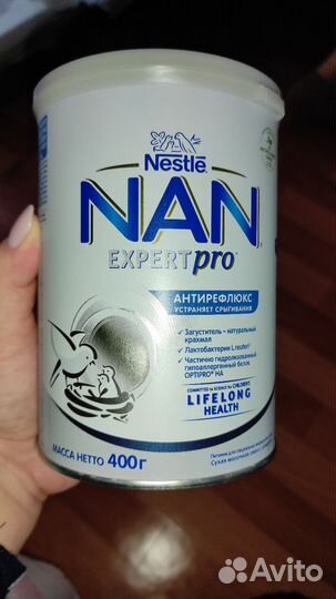 Детская смесь Nan