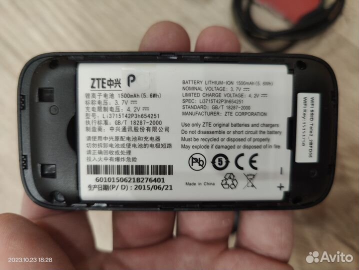 Модем 3G Wi-Fi. ZTE MF65M