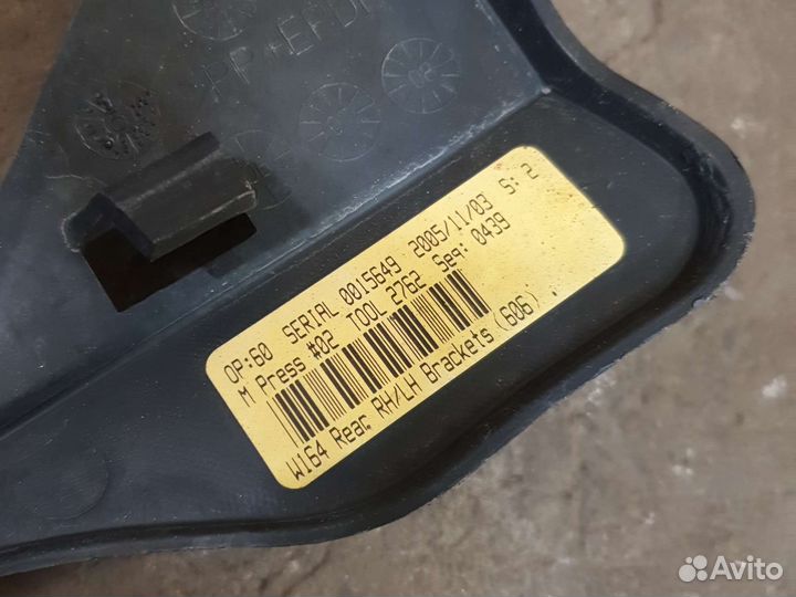 Крноштейн заднего бампера w164 mercedes ml