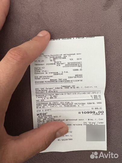 Видеорегистратор neoline X75