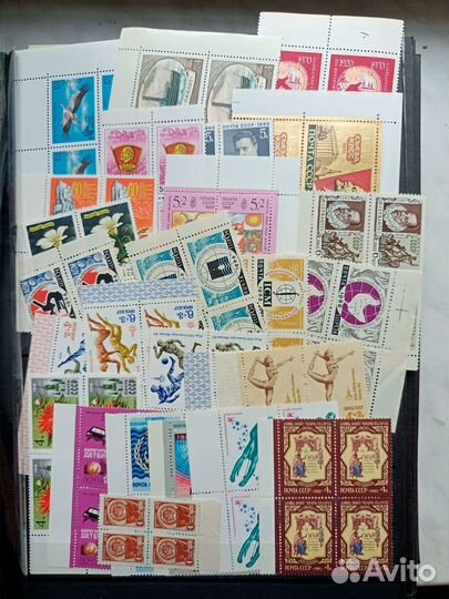 Квартблоки СССР с 1961 года 250 шт. Всё чистое