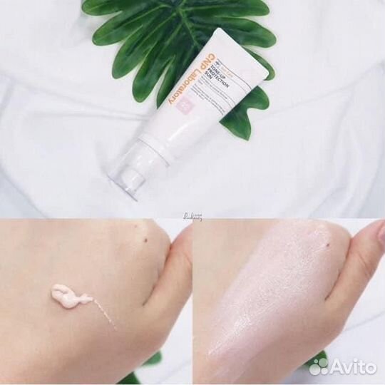 Солнцезащитный крем набор CNP tone up special set