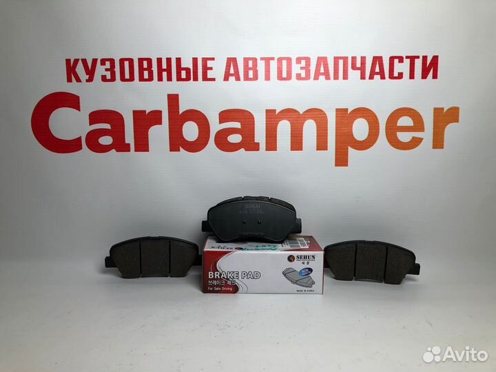 Колодки тормозные передние accent (tagaz) /getz