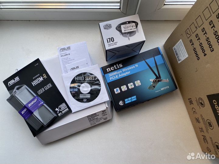 Игровой компьютер