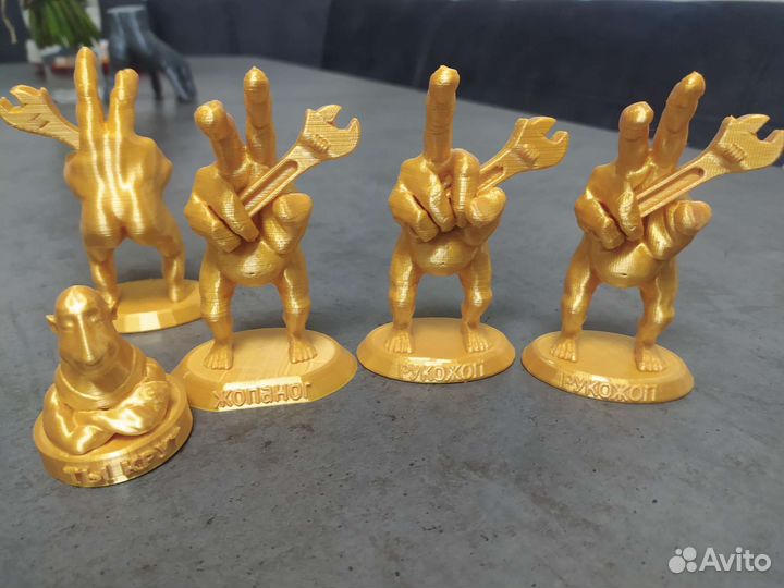 Фигурка рукожоп