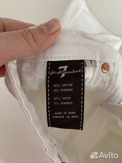 Шорты джинсовые 7 for all mankind