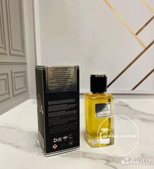 Тестер Nasomatto Black Afgano парфюм мужской духи