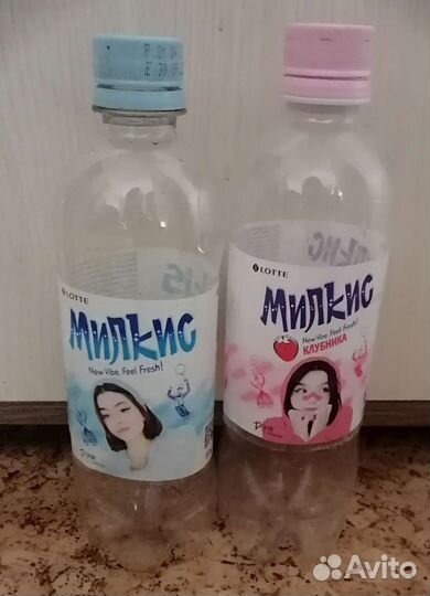 Пустые банки от милкиса