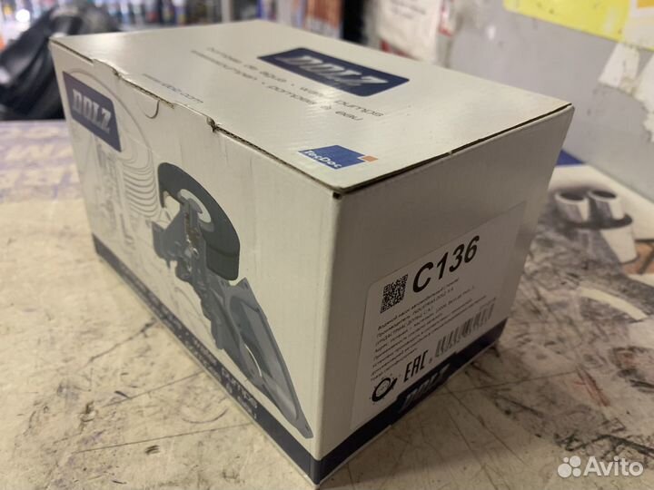 Помпа для BMW 1F20/21