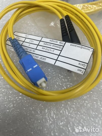 Шнур оптический шос SM-3.0-SC/UPC-SC/UPC -1м