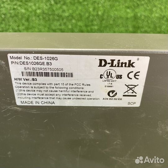 Коммутатор D-link des-1026G