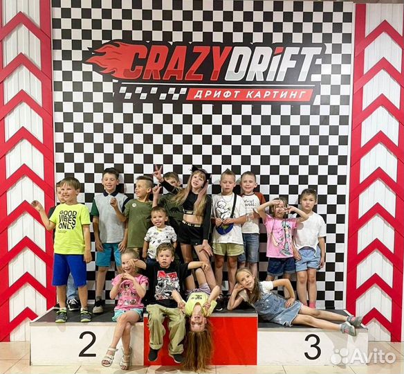 Франшиза ceти дрифт-картинга CrazyDrift