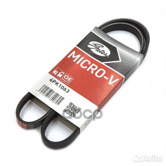 Ремень ручейковый 4PK1063 4PK1063 Gates