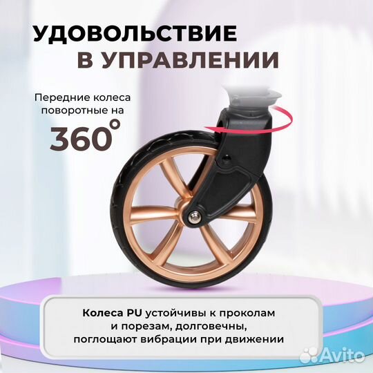 Коляска 2 в 1 трансформер Aimile