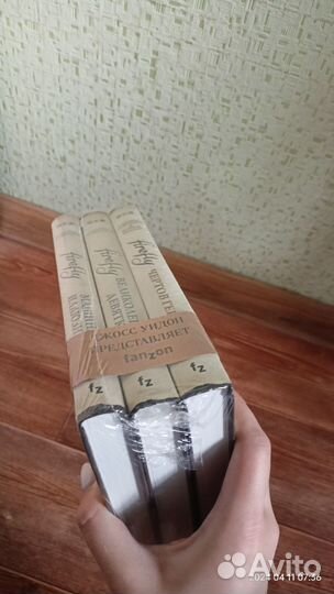 Книги светлячок firefly