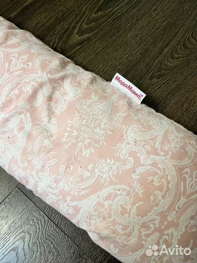 Подушка для беременных