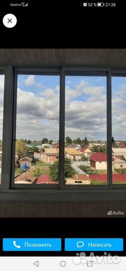 Лоджия алюминевая бу