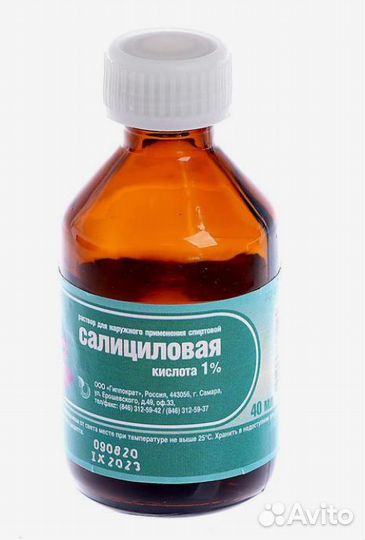 Набор для опытов