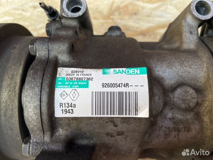 Компрессор кондиционера Renault Duster