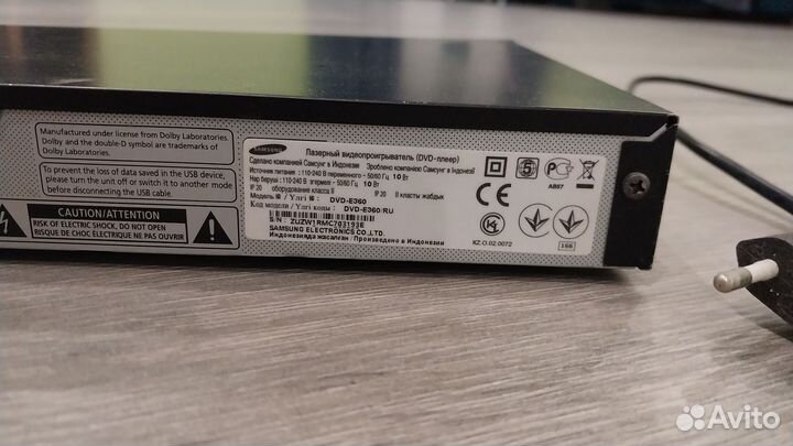 Dvd плеер samsung