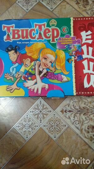 Космический бой