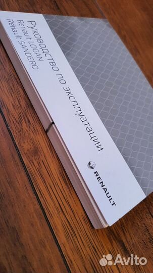 Руководство по эксплуатации Renault logan/sandero