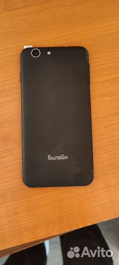 Билайн Про3, 8 ГБ