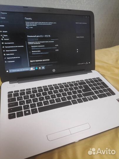 Ноутбук hp 15-af111ur