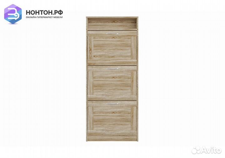 Тумба для обуви Сириус 3 ячейки сонома