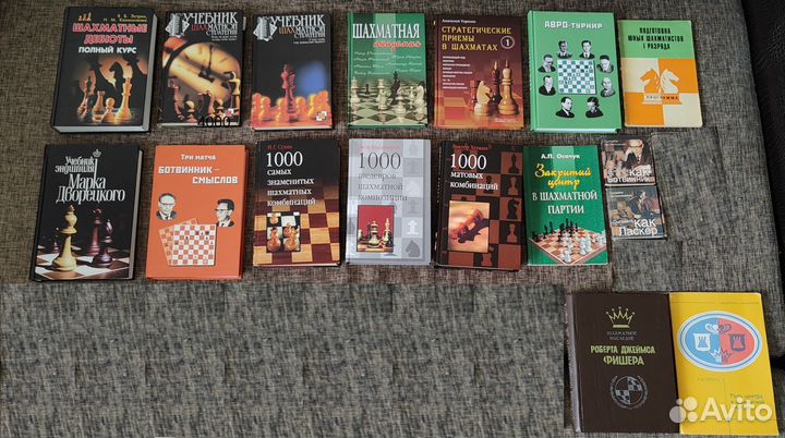 Пополнение. Огромная коллекция шахматных книг