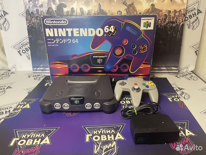 Nintendo 64, приставка