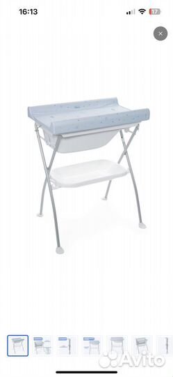 Пеленальный столик с ванночкой Chicco