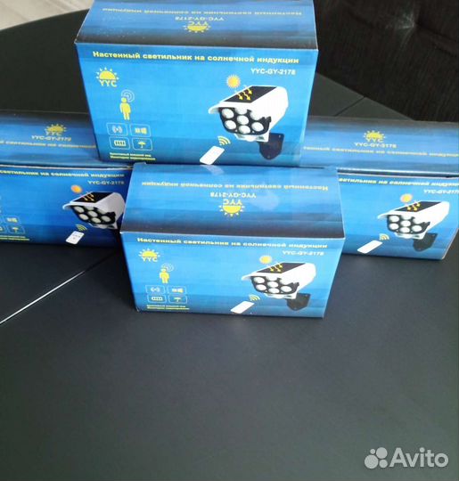 Уличный фонарь на солнечной батарее