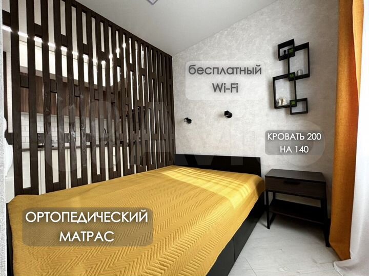 Квартира-студия, 33,5 м², 5/19 эт.