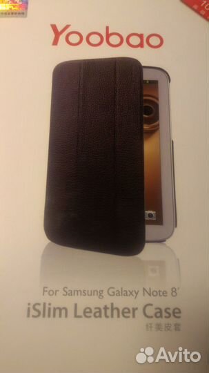 Новый кожаный чехол для samsung Galaxy Tab 8