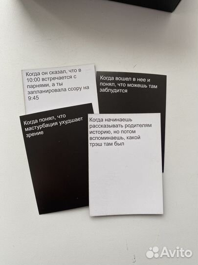 Настольная игра Memehup. Что за мем