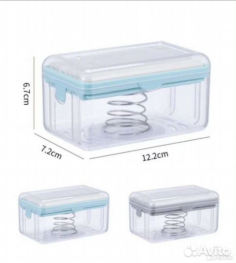 Мыльница дозатор для стирки