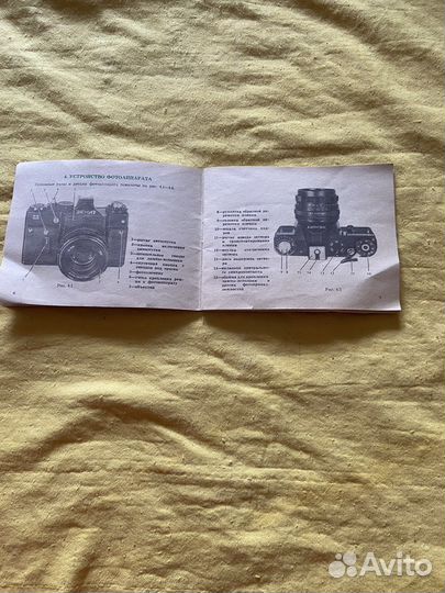 Плёночный фотоаппарат зенит11 гелиос 44м