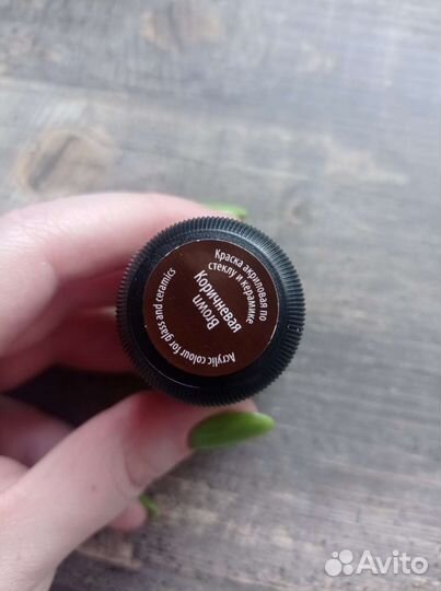 Краска по стеклу и керамике