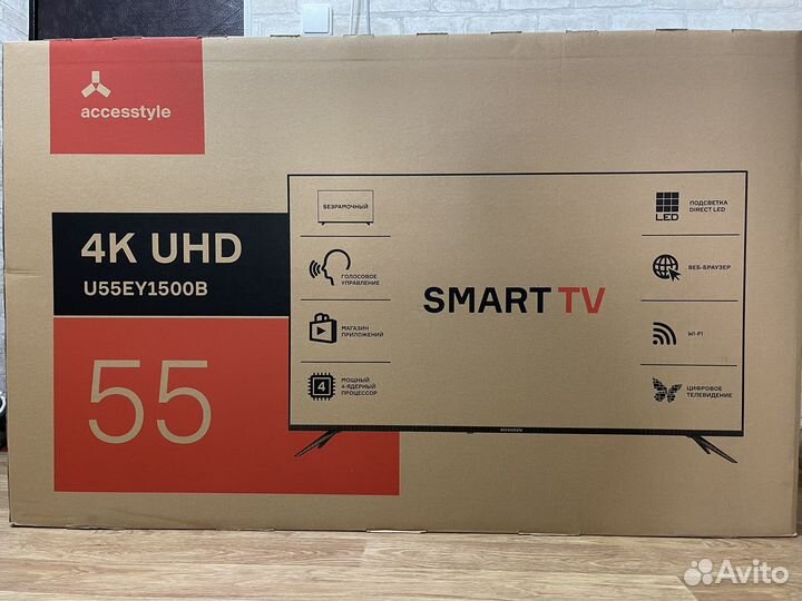 Телевизор LED (140 см) SmartTV