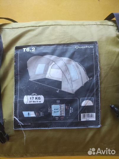 Палатка t6.2