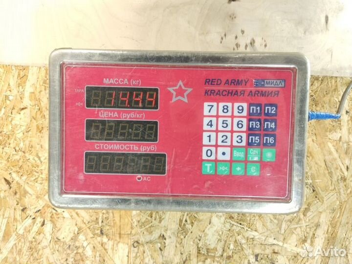 Ступица передняя Spritner 1995 2006