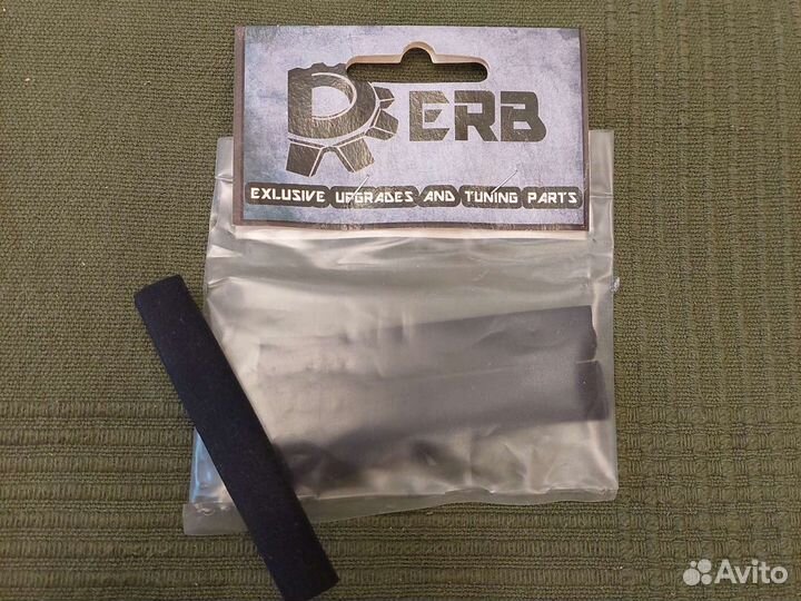 Чехлы на амортизаторы RemoHobby 1/16