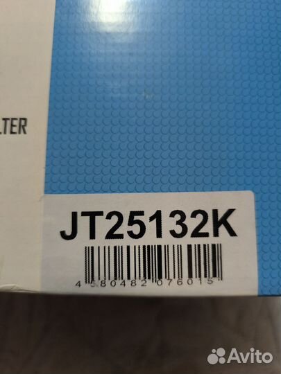 Фильтр в АКПП Мазда мпв