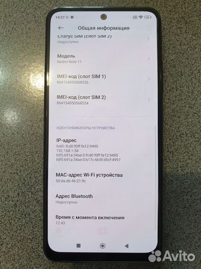Xiaomi Redmi Note 11 разбор