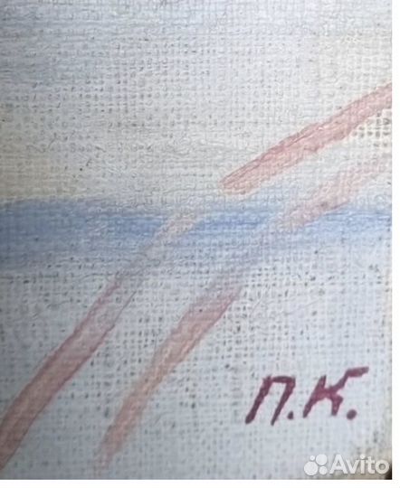 Картина маслом СССР Натюрморт с сервизом