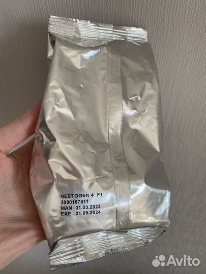 Детская смесь nestogen 4