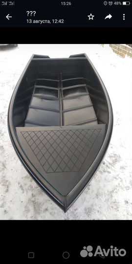 Лодка из пнд